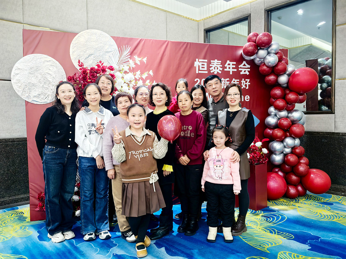年会-(28)