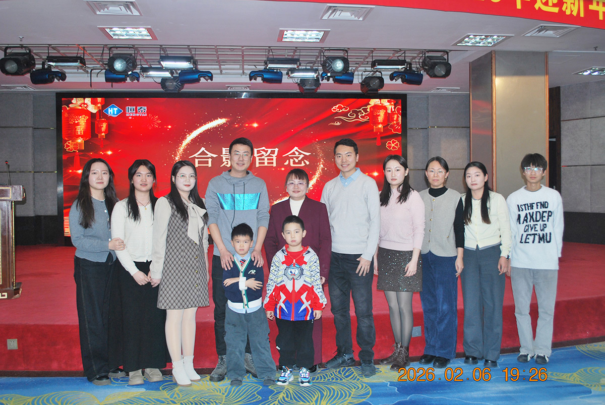 年会-(20)