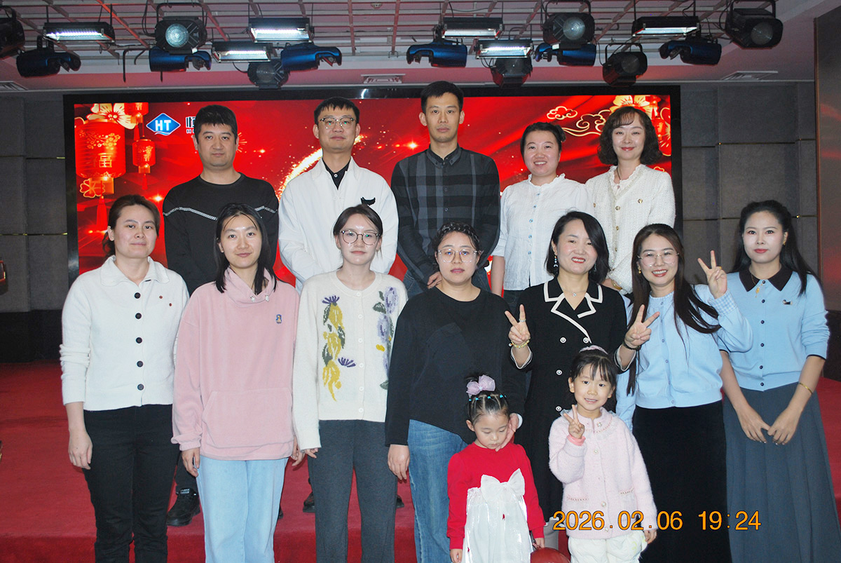 年会-(19)