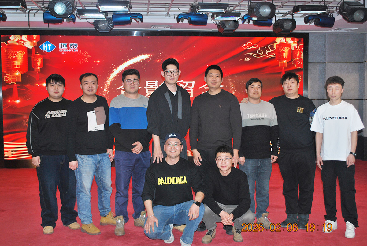 年会-(16)
