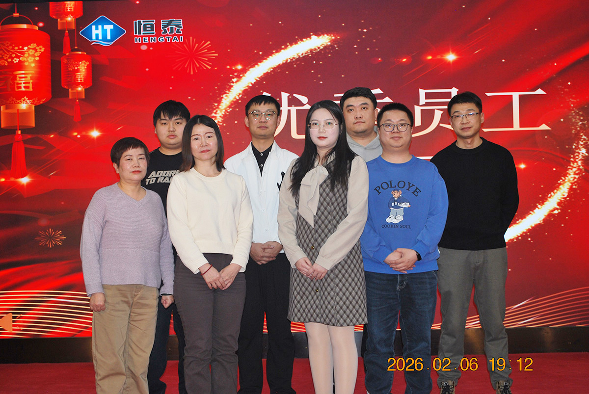 年会-(14)