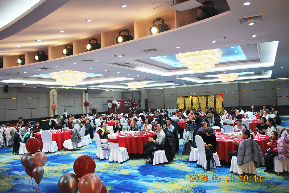 年会-(13)
