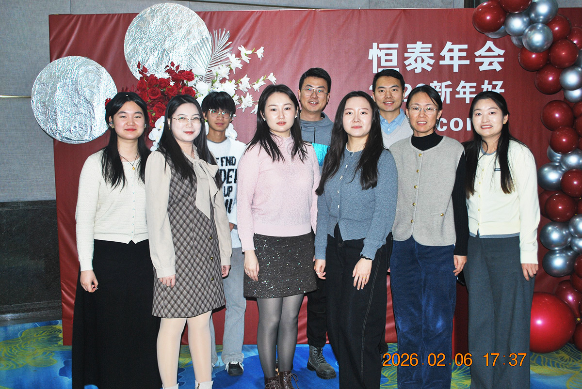 年会-(1)